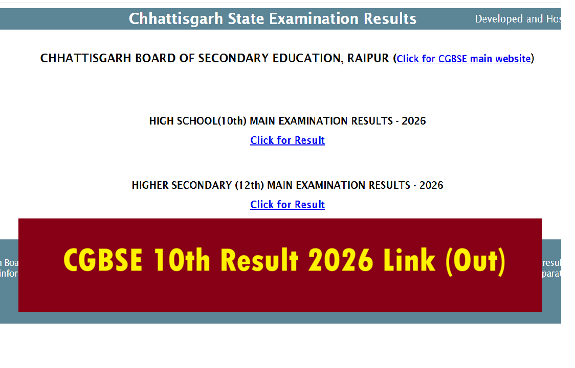CGBSE 12th Result 2026 Link Sarkari Result