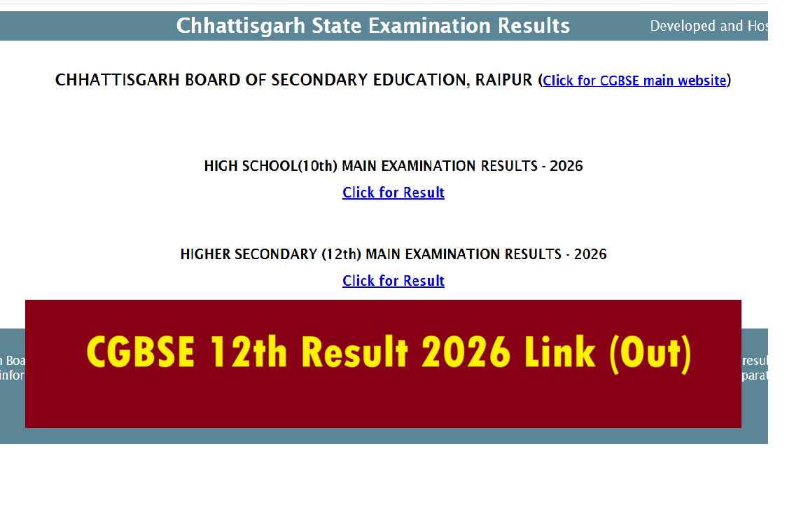 CGBSE 12th Result 2026 Link Sarkari Result