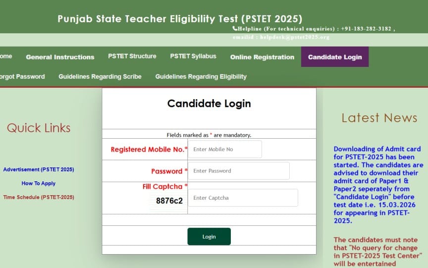 PSTET Admit Card 2026 Download Pdf